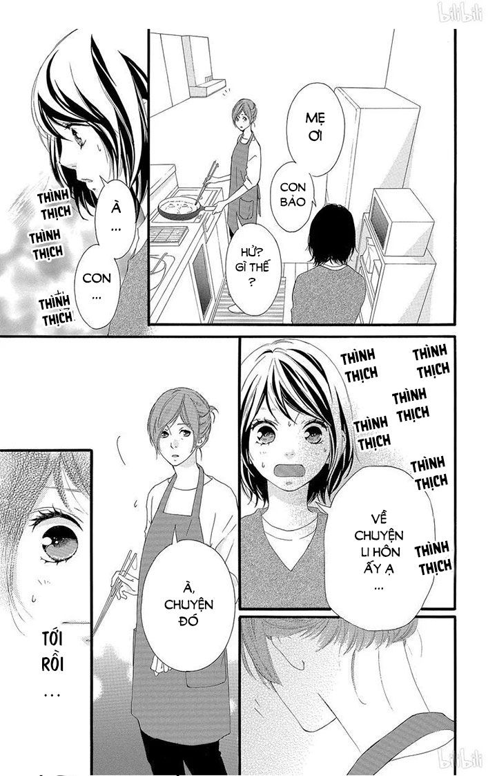 Omoi, Omoware, Furi, Furare Chapter 40 - Trang 2