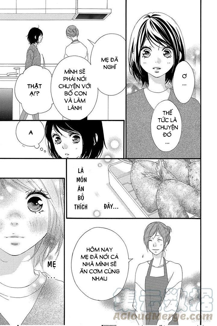 Omoi, Omoware, Furi, Furare Chapter 40 - Trang 2