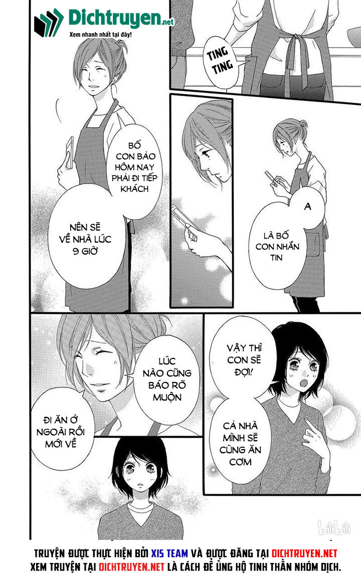 Omoi, Omoware, Furi, Furare Chapter 40 - Trang 2