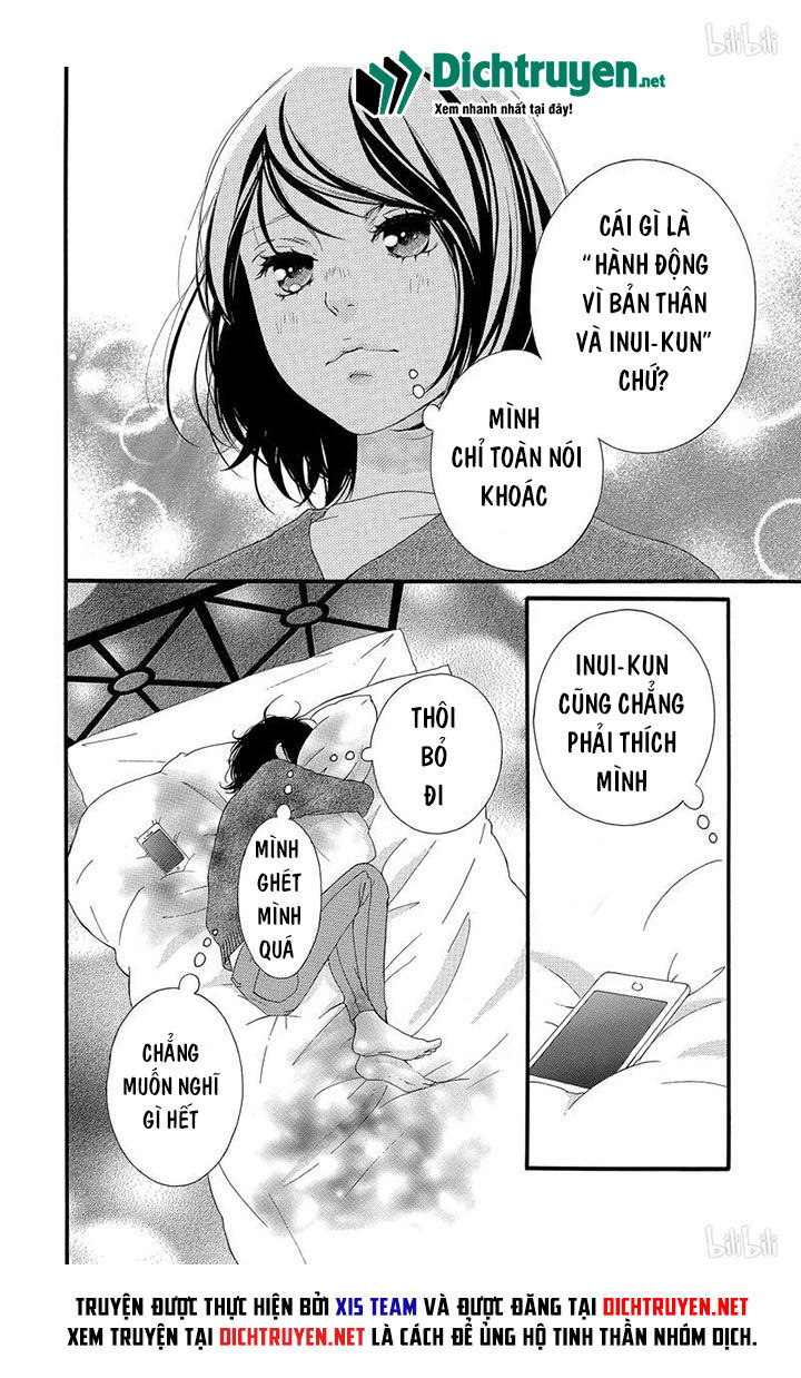 Omoi, Omoware, Furi, Furare Chapter 40 - Trang 2