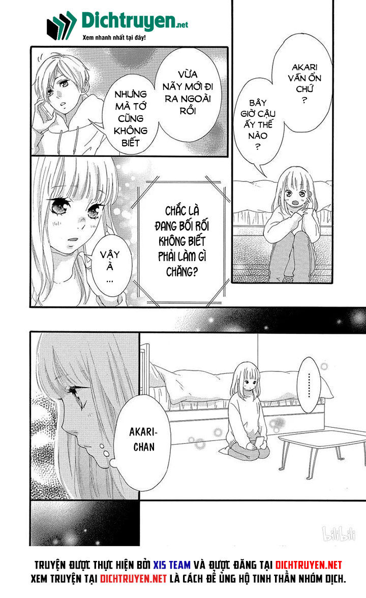 Omoi, Omoware, Furi, Furare Chapter 40 - Trang 2