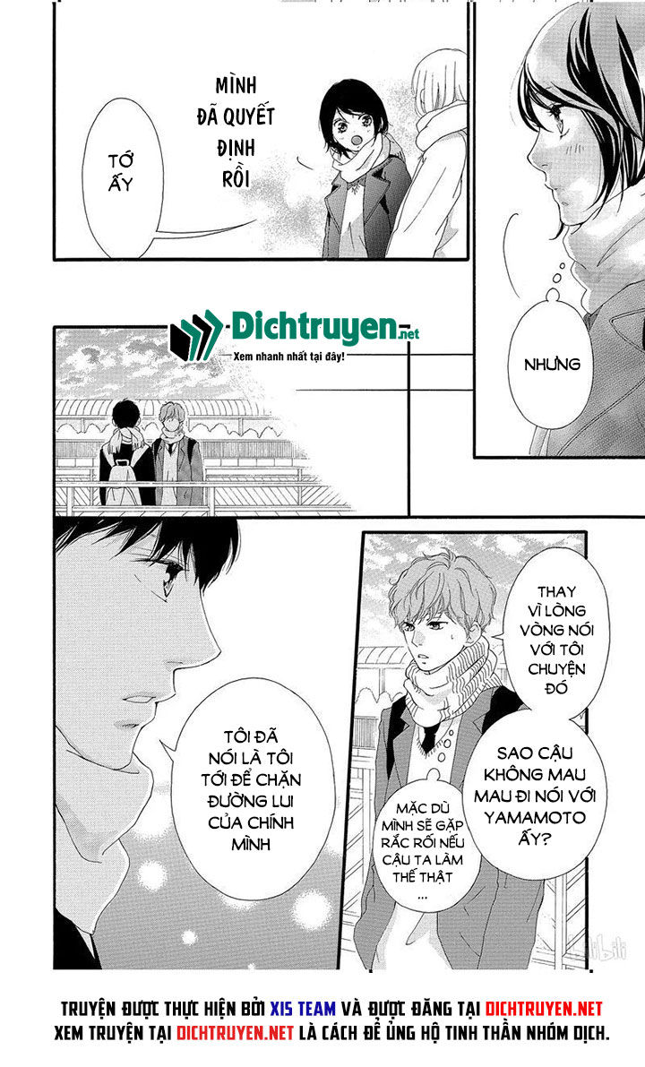 Omoi, Omoware, Furi, Furare Chapter 40 - Trang 2