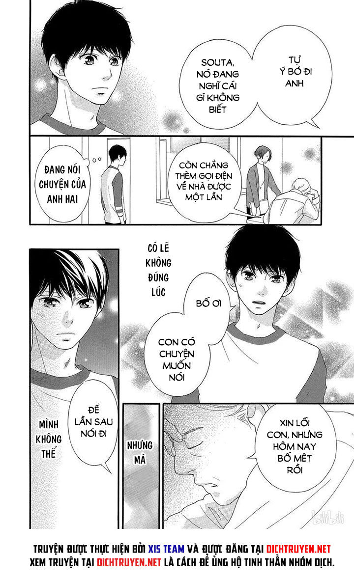 Omoi, Omoware, Furi, Furare Chapter 40 - Trang 2