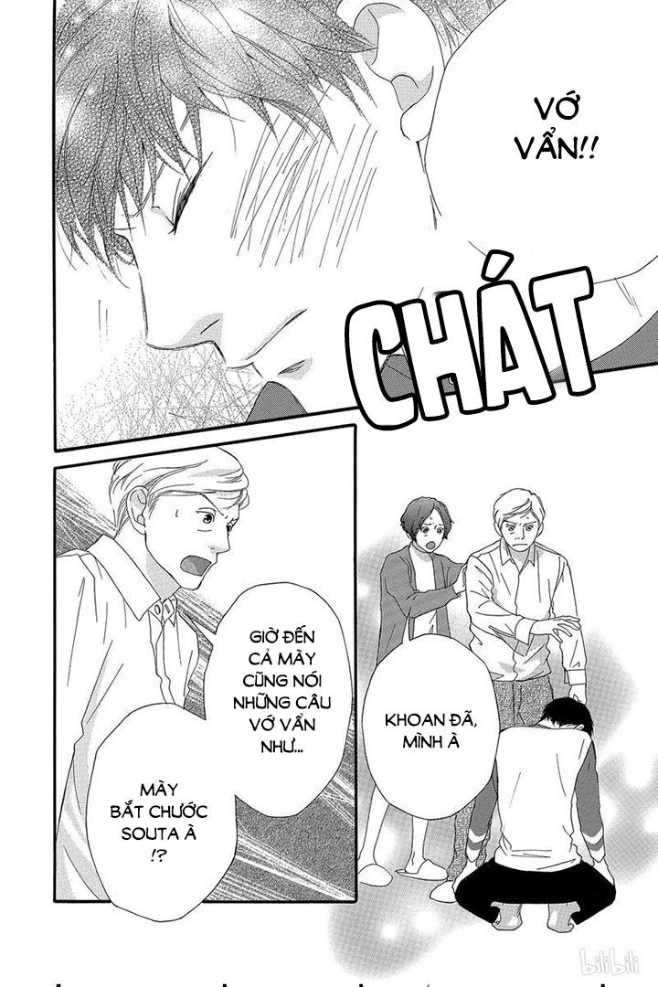 Omoi, Omoware, Furi, Furare Chapter 40 - Trang 2