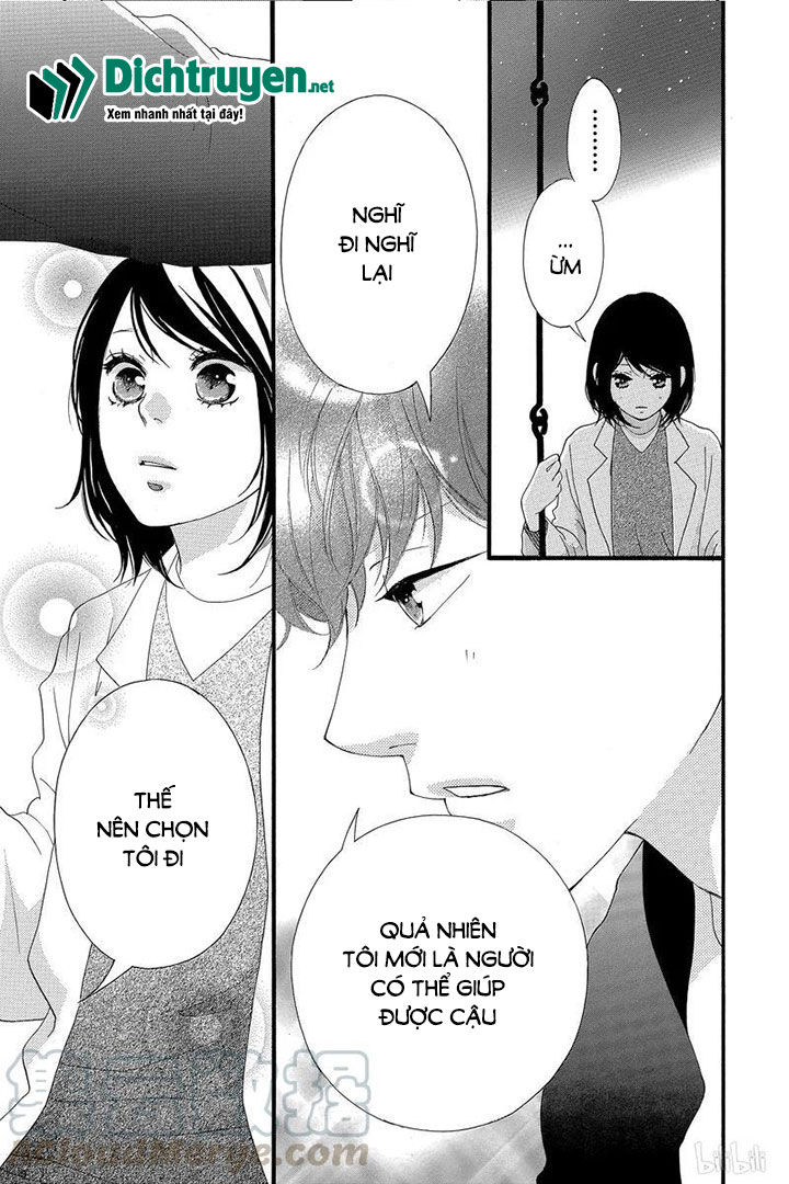 Omoi, Omoware, Furi, Furare Chapter 40 - Trang 2