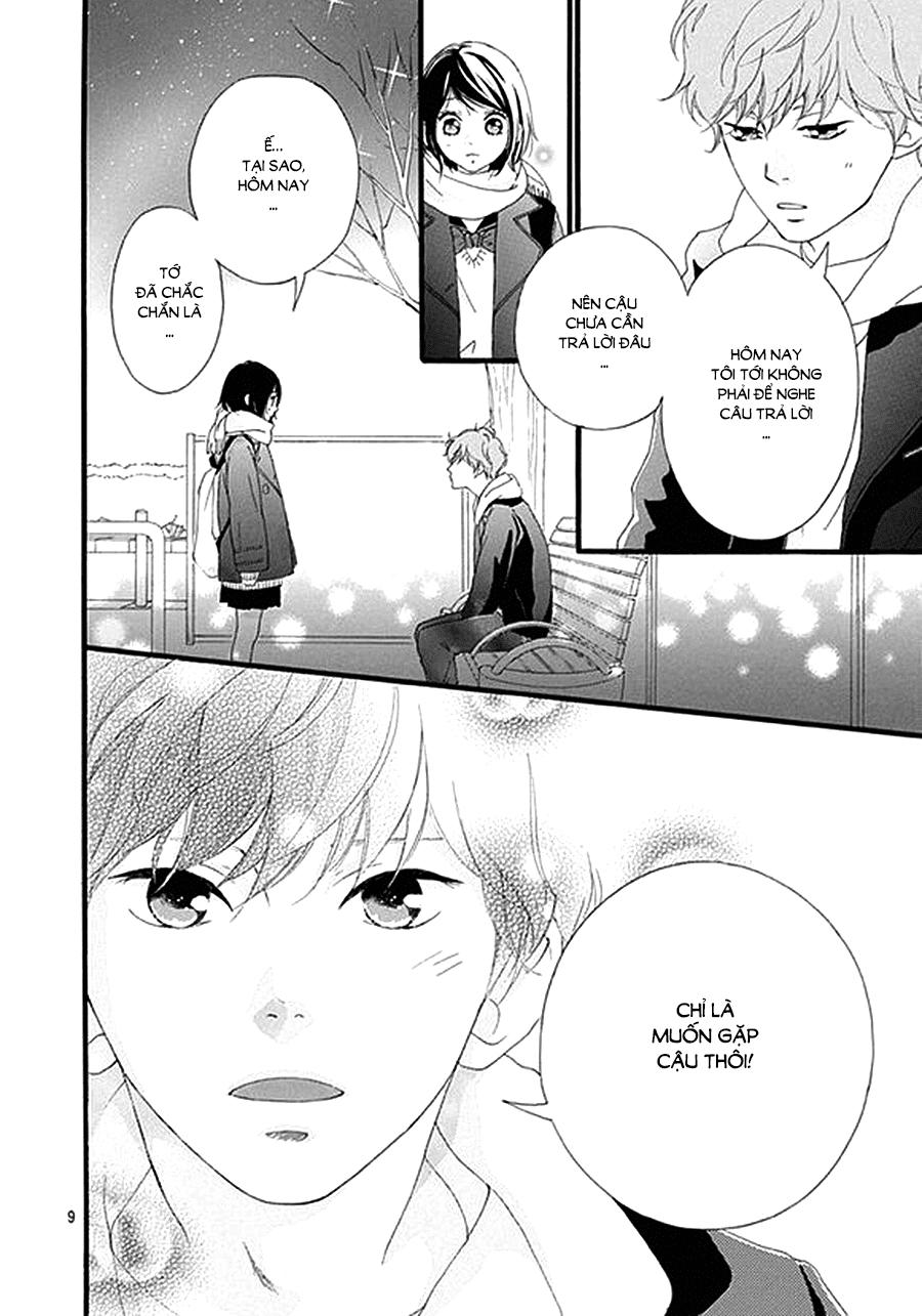 Omoi, Omoware, Furi, Furare Chapter 39 - Trang 2