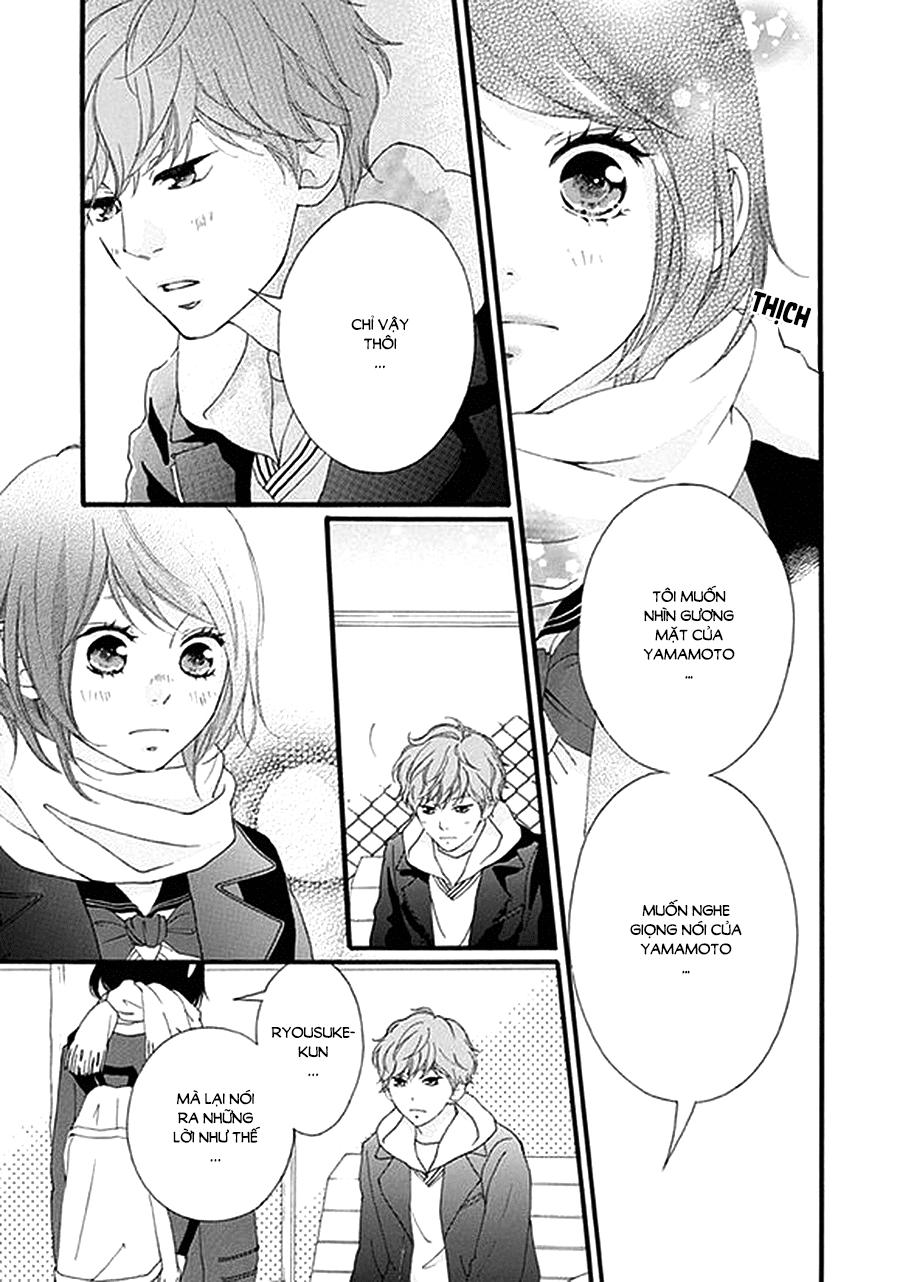 Omoi, Omoware, Furi, Furare Chapter 39 - Trang 2