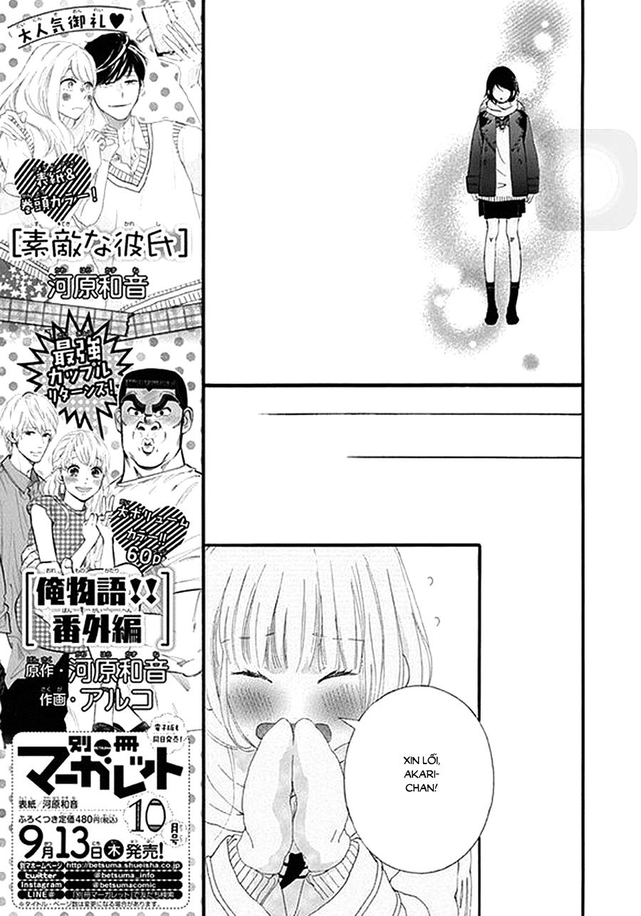 Omoi, Omoware, Furi, Furare Chapter 39 - Trang 2