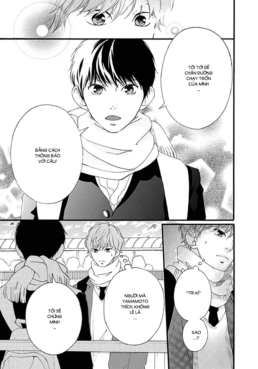 Omoi, Omoware, Furi, Furare Chapter 39 - Trang 2