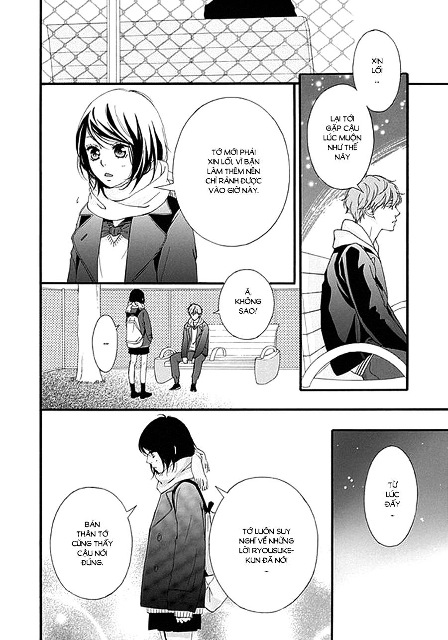 Omoi, Omoware, Furi, Furare Chapter 39 - Trang 2