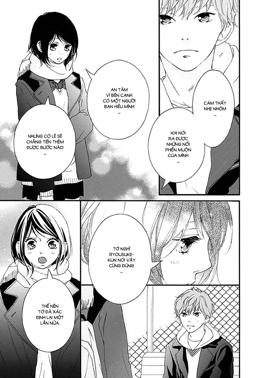 Omoi, Omoware, Furi, Furare Chapter 39 - Trang 2