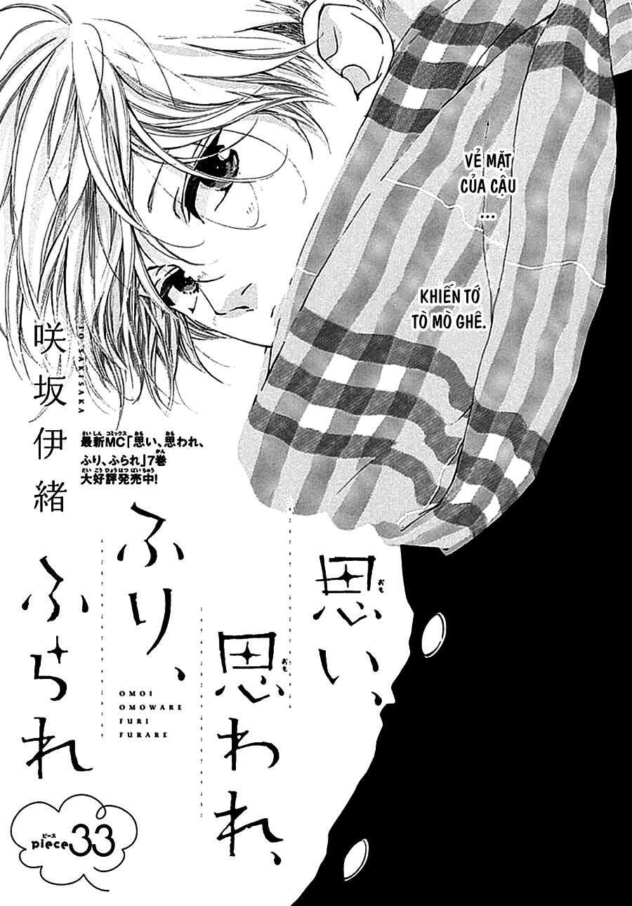 Omoi, Omoware, Furi, Furare Chapter 33 - Trang 2