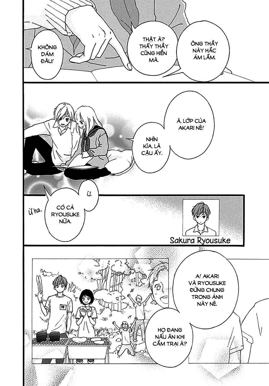 Omoi, Omoware, Furi, Furare Chapter 33 - Trang 2