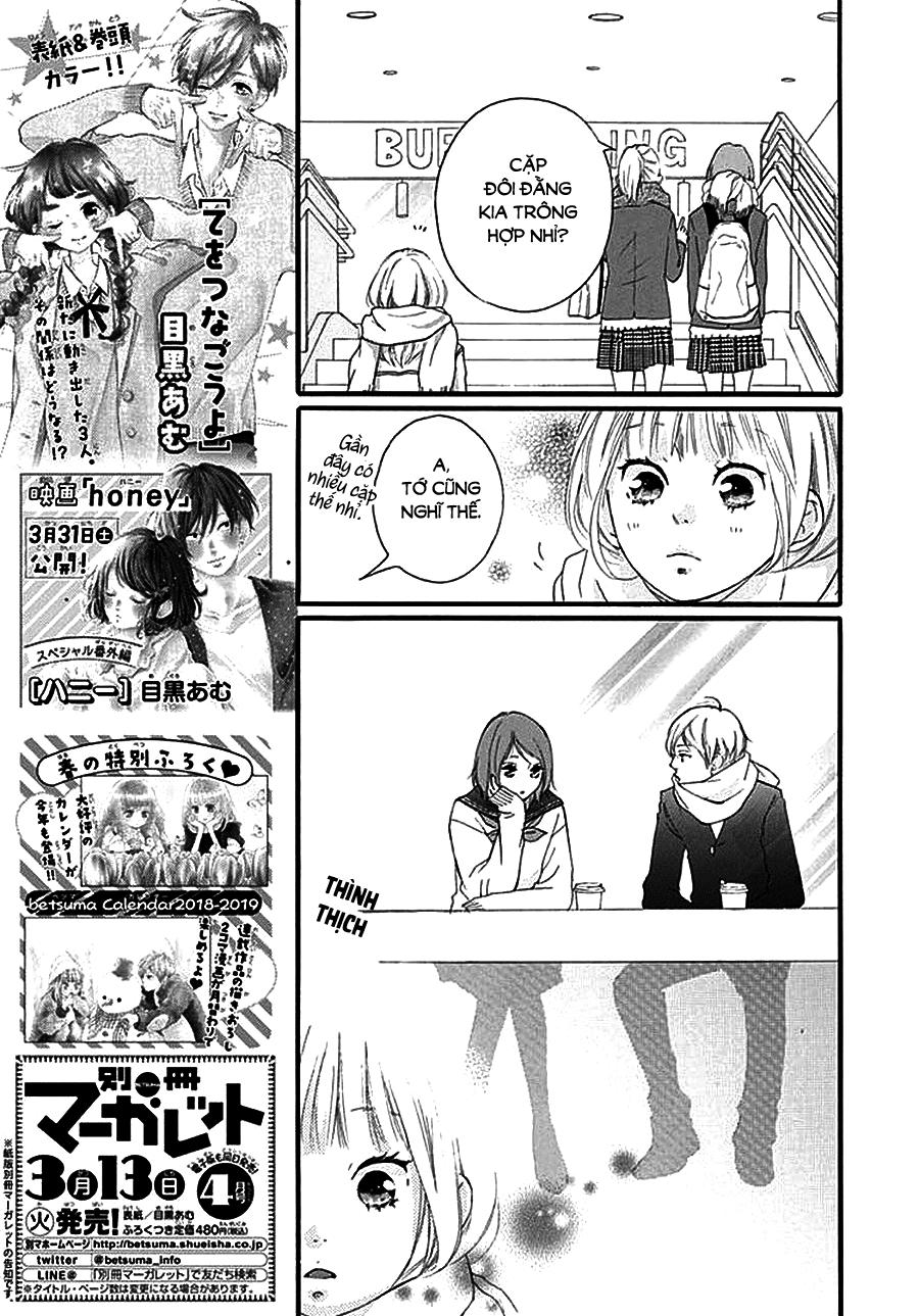 Omoi, Omoware, Furi, Furare Chapter 33 - Trang 2