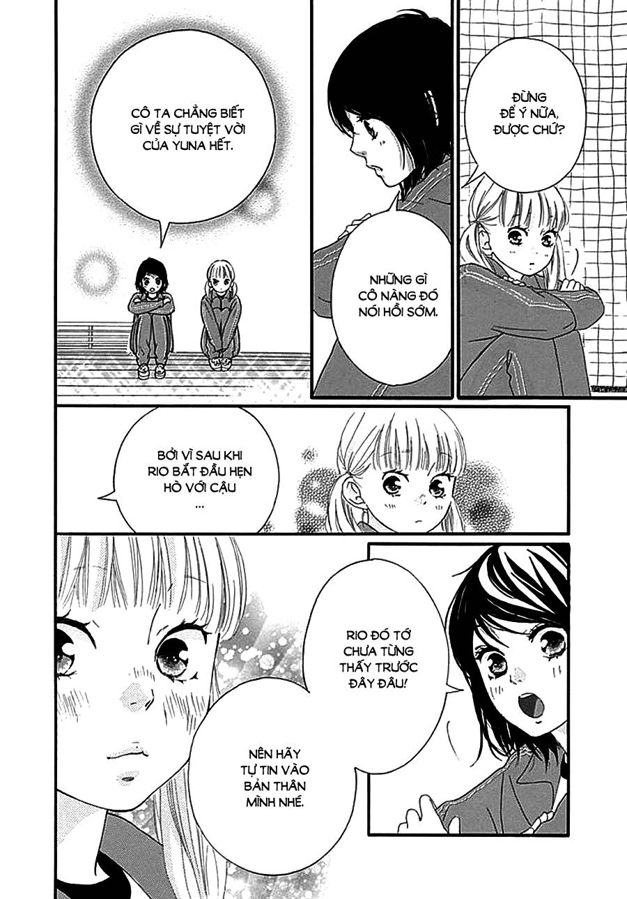 Omoi, Omoware, Furi, Furare Chapter 33 - Trang 2