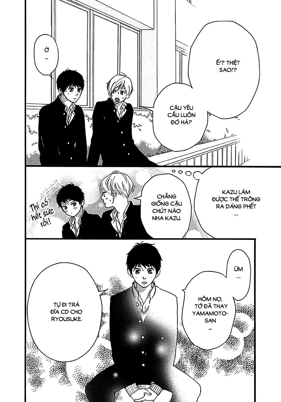 Omoi, Omoware, Furi, Furare Chapter 33 - Trang 2