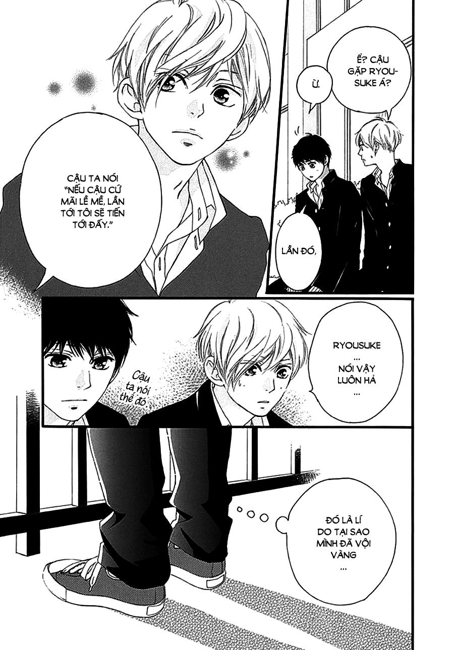 Omoi, Omoware, Furi, Furare Chapter 33 - Trang 2