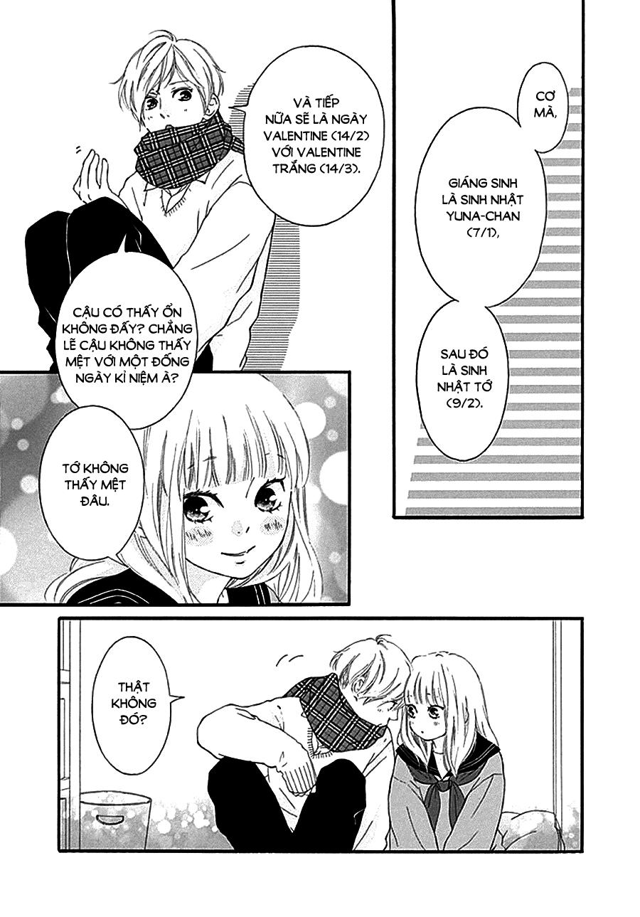 Omoi, Omoware, Furi, Furare Chapter 33 - Trang 2