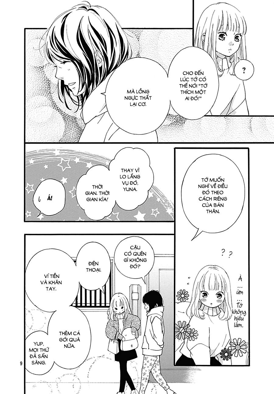 Omoi, Omoware, Furi, Furare Chapter 31 - Trang 2