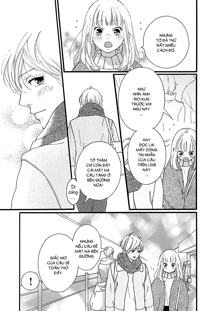 Omoi, Omoware, Furi, Furare Chapter 31 - Trang 2