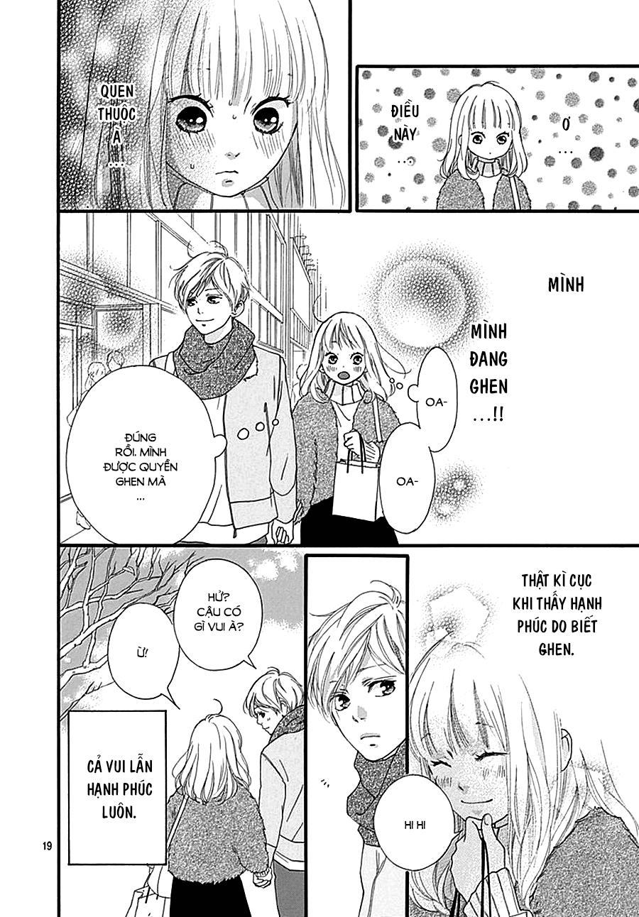 Omoi, Omoware, Furi, Furare Chapter 31 - Trang 2