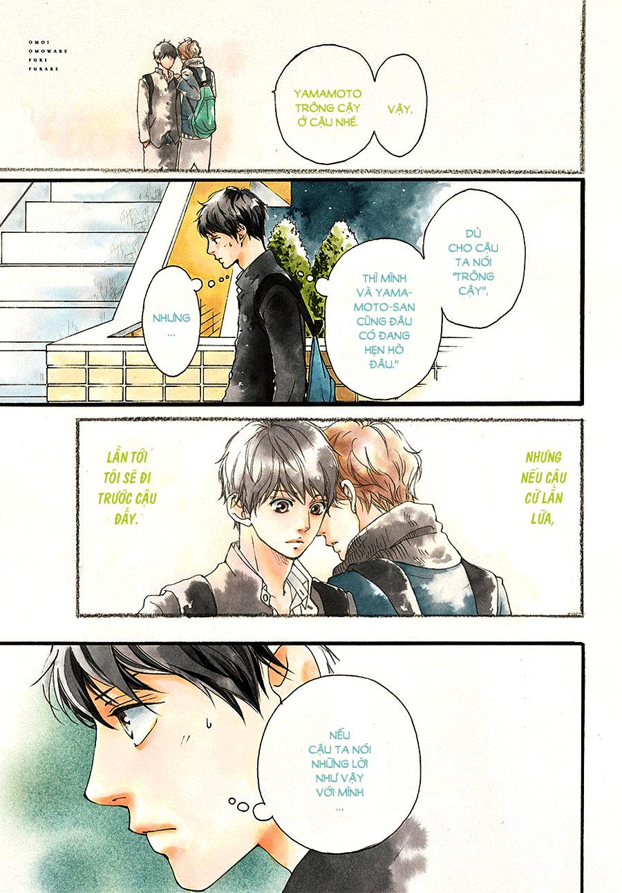 Omoi, Omoware, Furi, Furare Chapter 31 - Trang 2