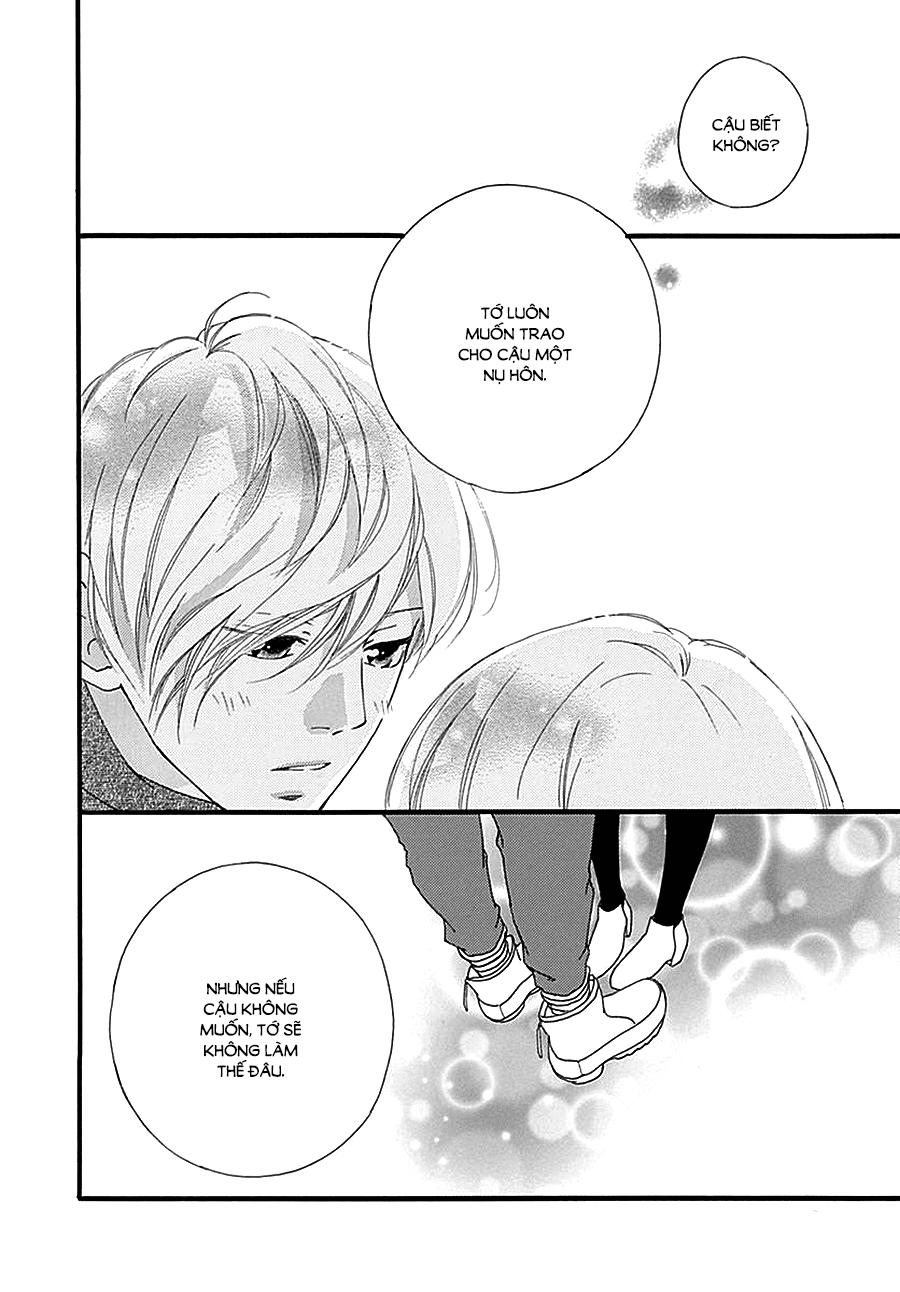 Omoi, Omoware, Furi, Furare Chapter 31 - Trang 2