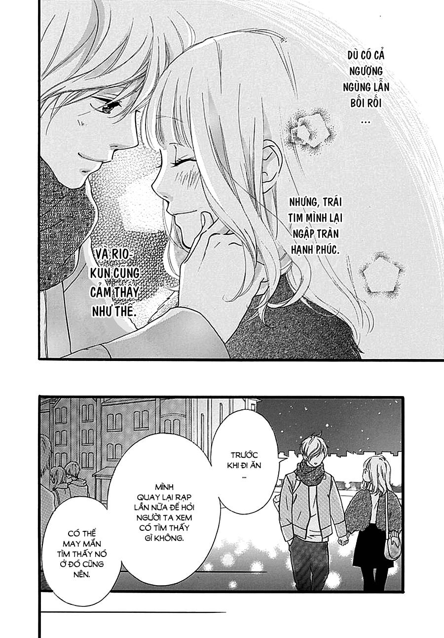 Omoi, Omoware, Furi, Furare Chapter 31 - Trang 2