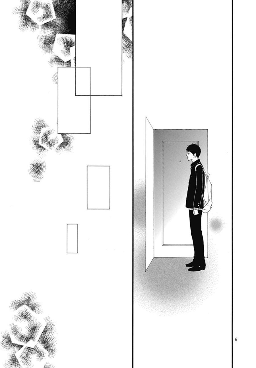 Omoi, Omoware, Furi, Furare Chapter 31 - Trang 2