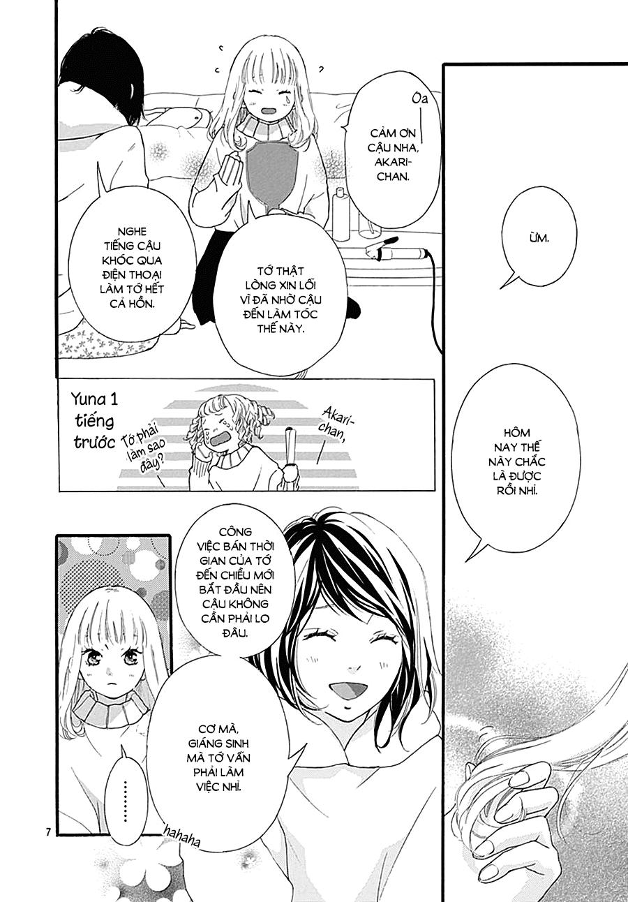 Omoi, Omoware, Furi, Furare Chapter 31 - Trang 2