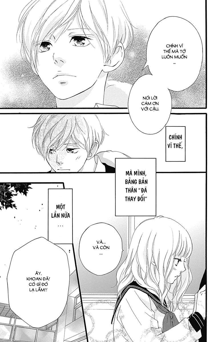 Omoi, Omoware, Furi, Furare Chapter 27 - Trang 2