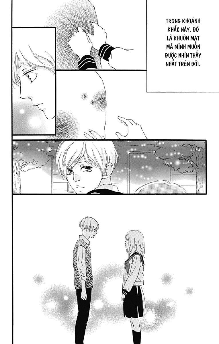 Omoi, Omoware, Furi, Furare Chapter 27 - Trang 2