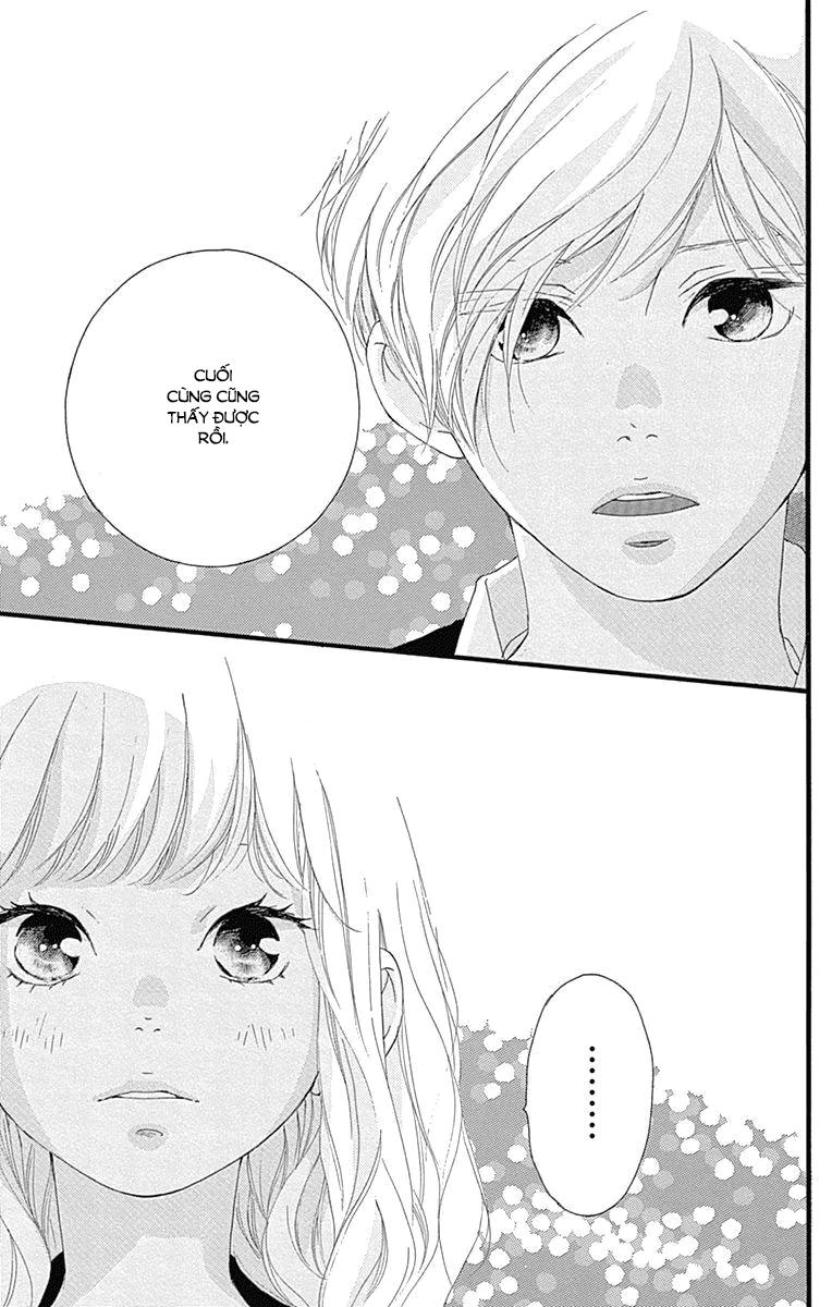 Omoi, Omoware, Furi, Furare Chapter 27 - Trang 2