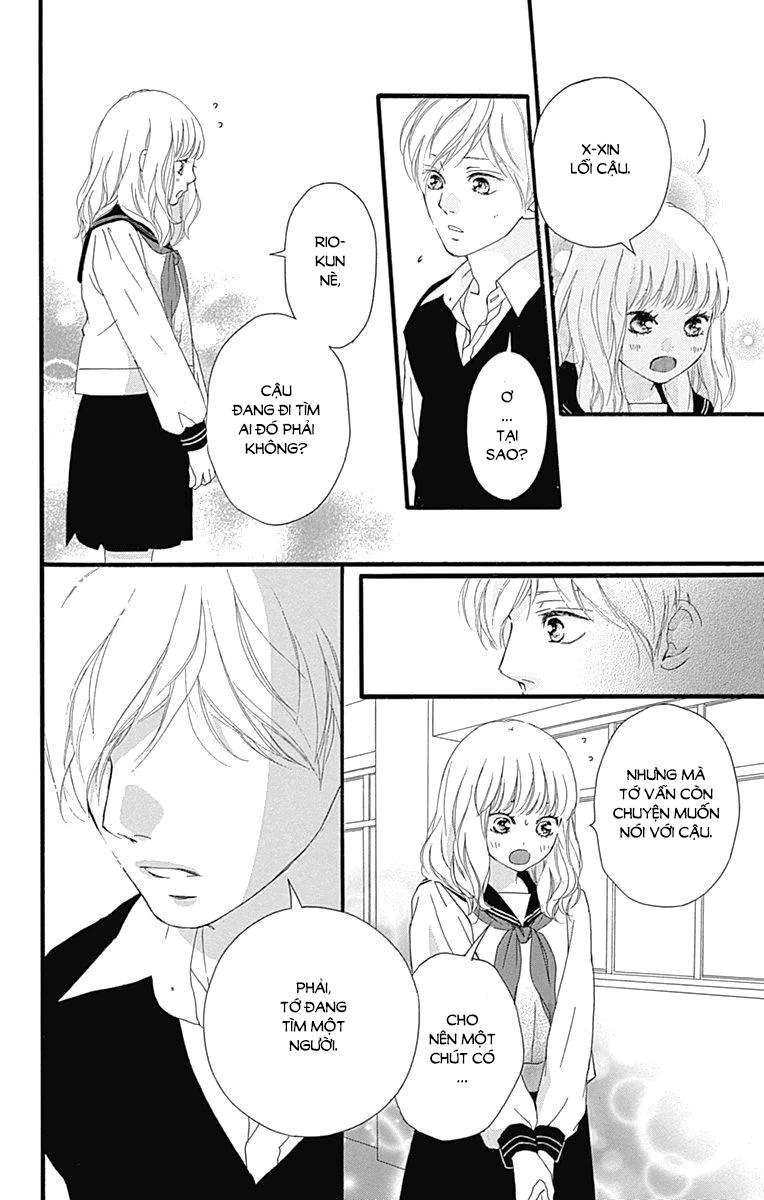 Omoi, Omoware, Furi, Furare Chapter 27 - Trang 2