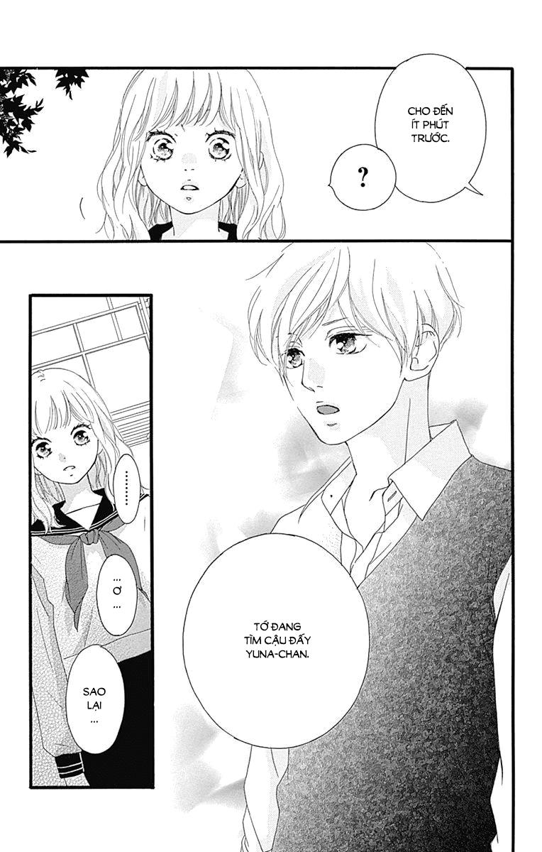 Omoi, Omoware, Furi, Furare Chapter 27 - Trang 2