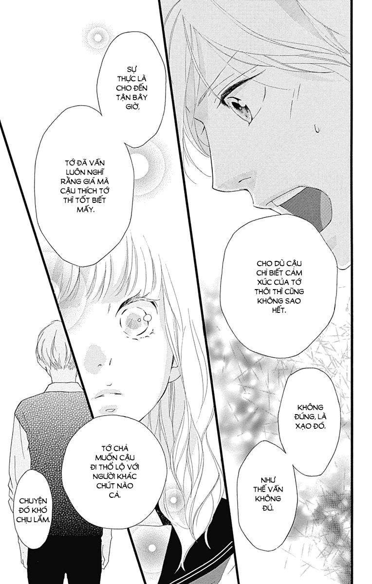 Omoi, Omoware, Furi, Furare Chapter 27 - Trang 2