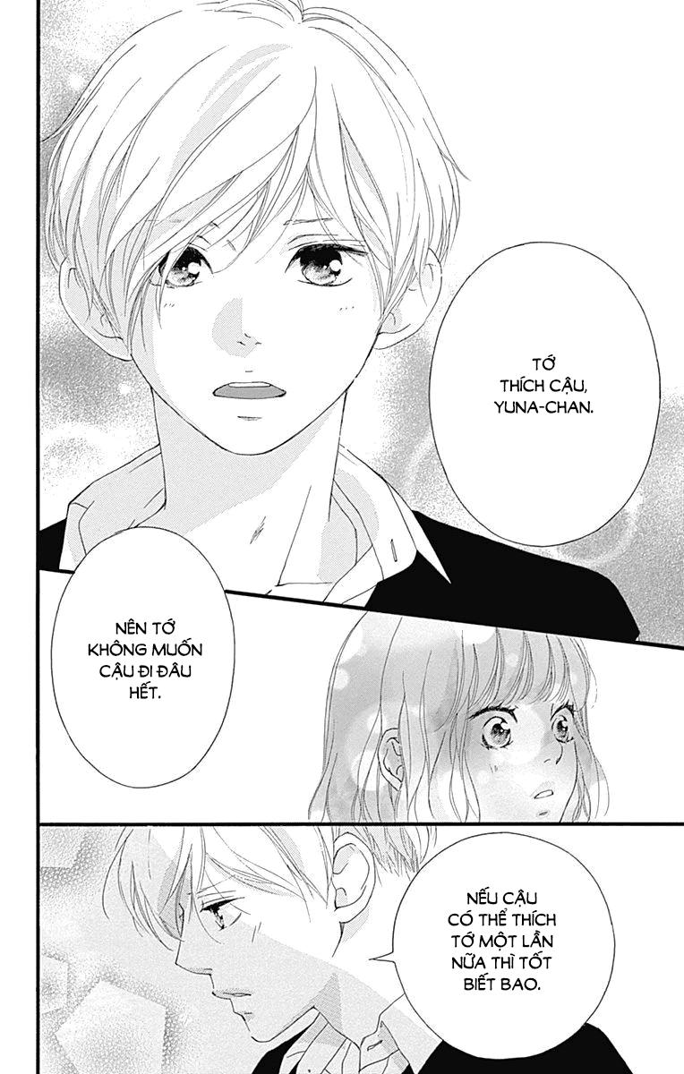 Omoi, Omoware, Furi, Furare Chapter 27 - Trang 2