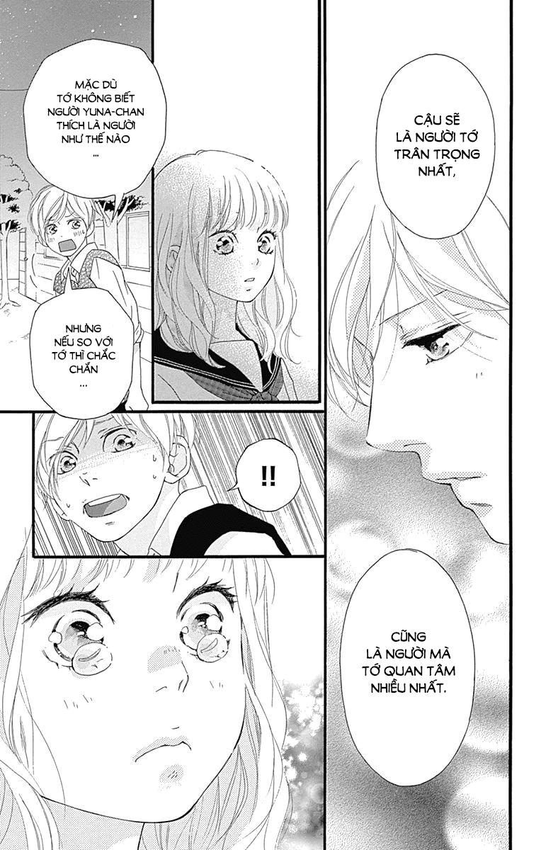 Omoi, Omoware, Furi, Furare Chapter 27 - Trang 2