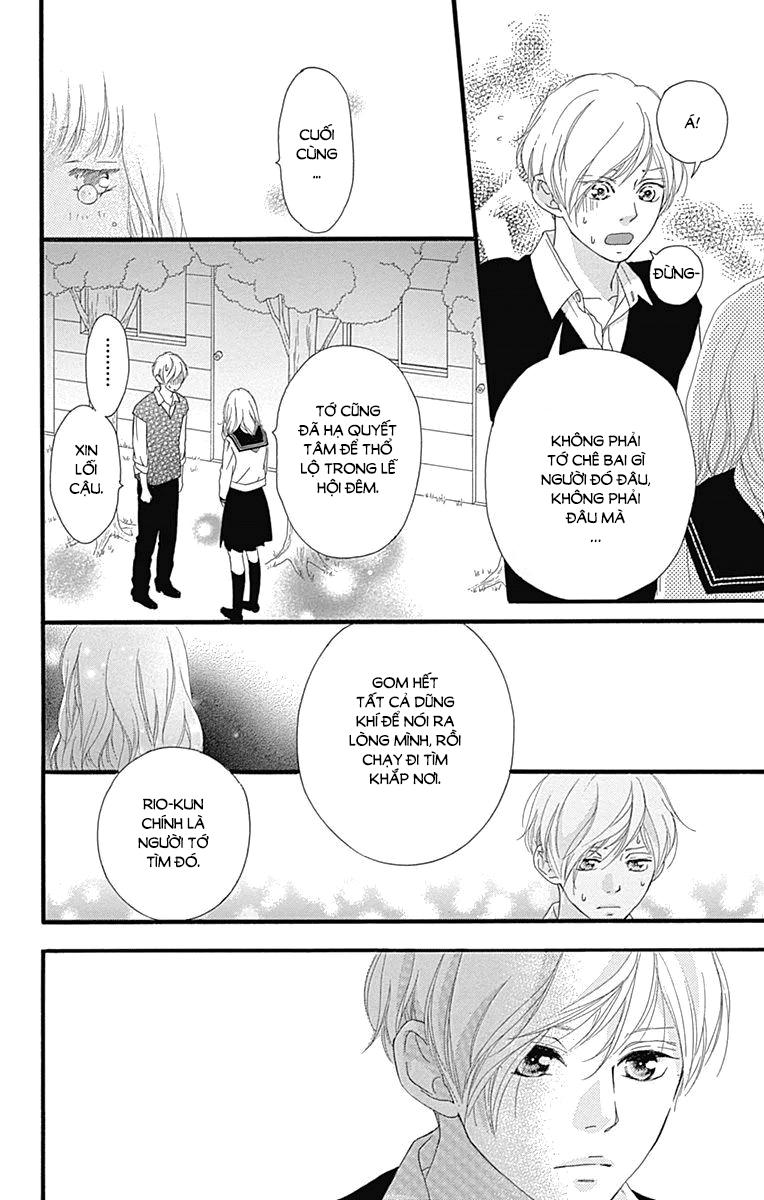 Omoi, Omoware, Furi, Furare Chapter 27 - Trang 2