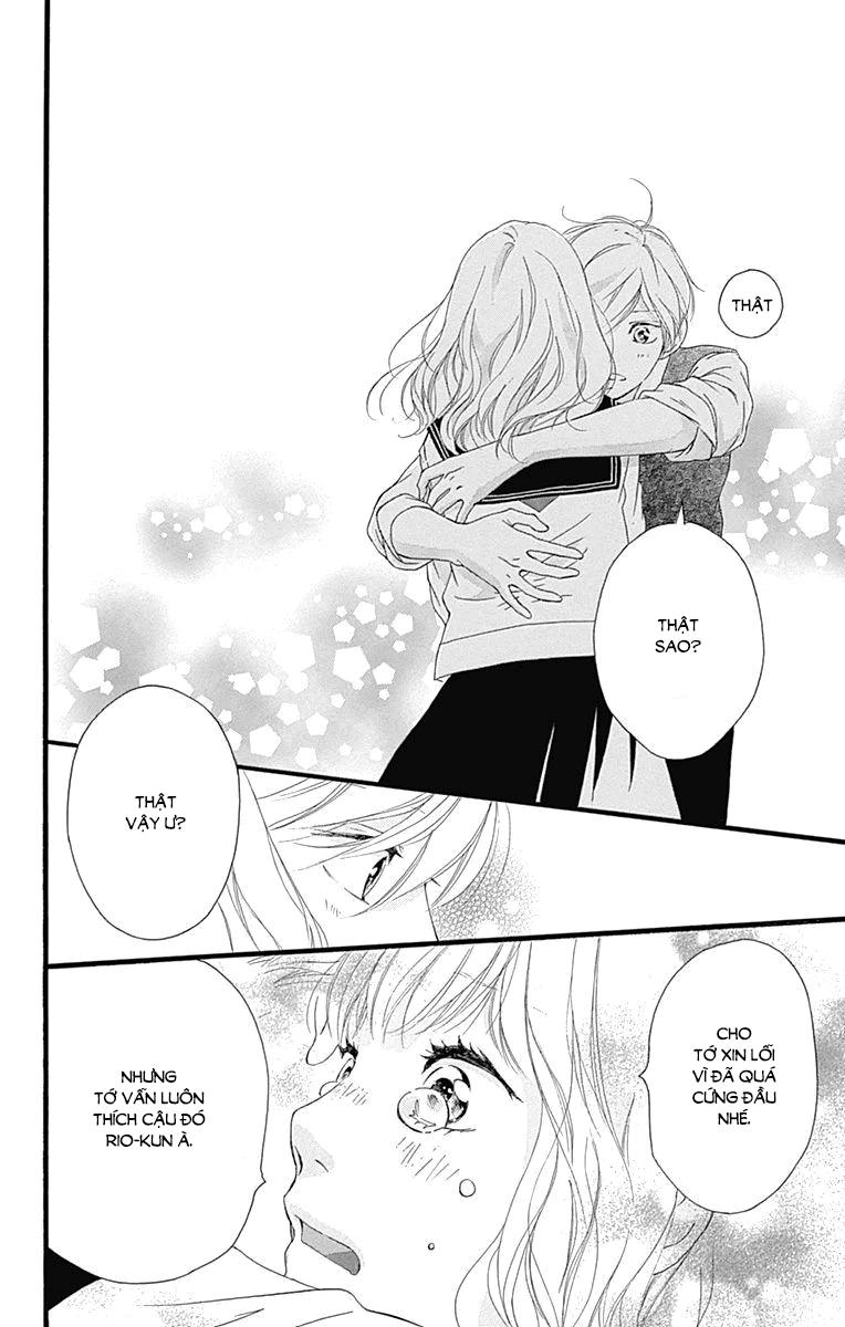 Omoi, Omoware, Furi, Furare Chapter 27 - Trang 2