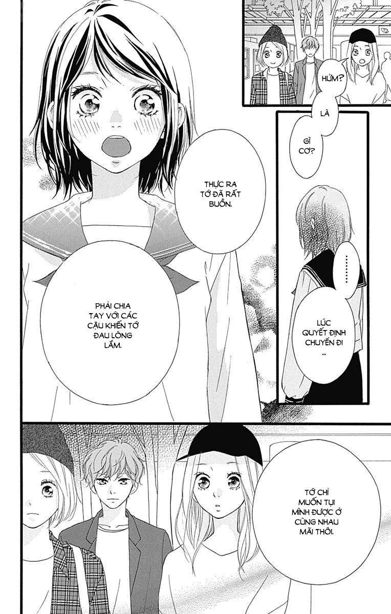 Omoi, Omoware, Furi, Furare Chapter 27 - Trang 2