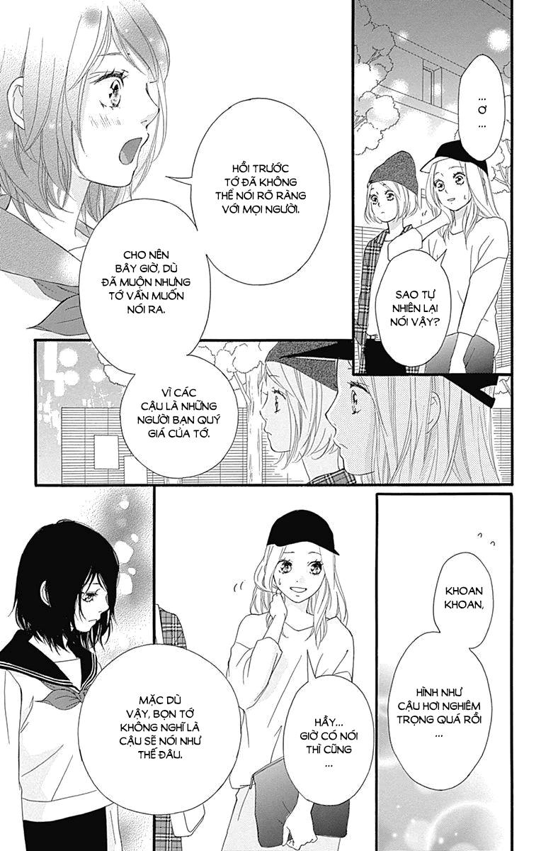 Omoi, Omoware, Furi, Furare Chapter 27 - Trang 2