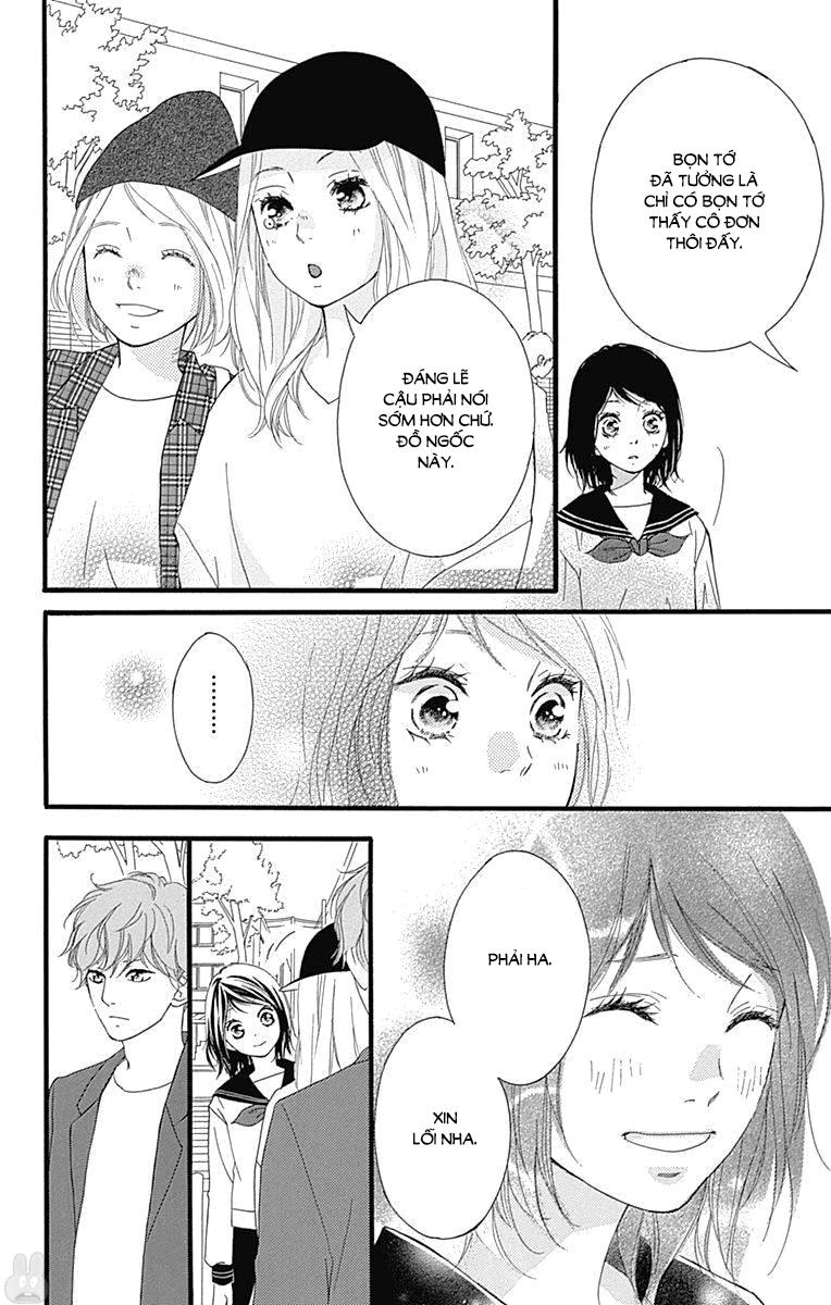 Omoi, Omoware, Furi, Furare Chapter 27 - Trang 2