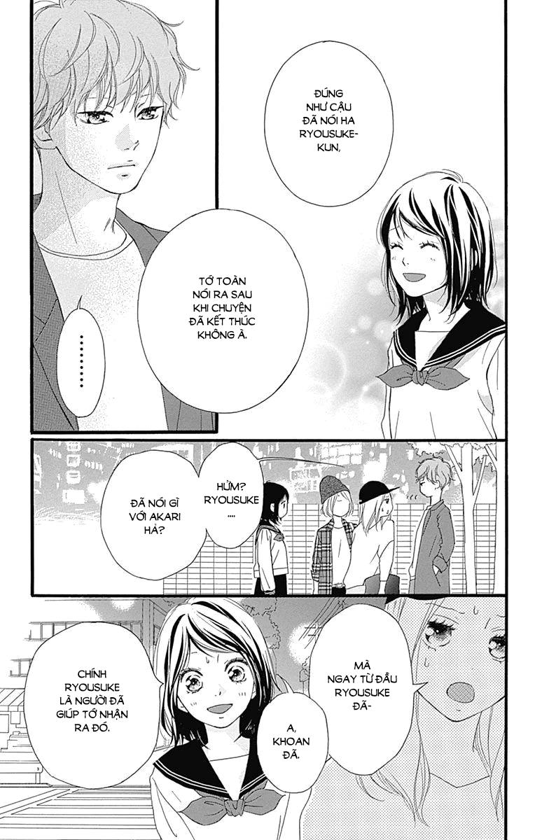 Omoi, Omoware, Furi, Furare Chapter 27 - Trang 2