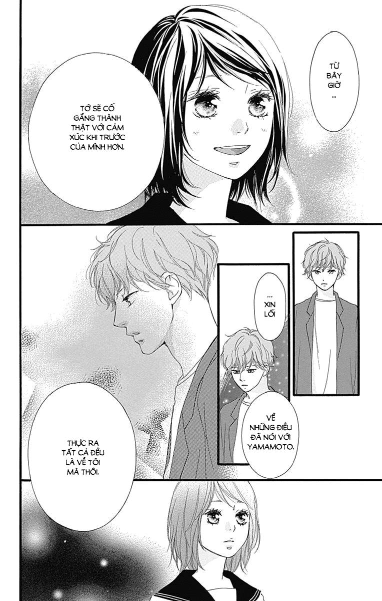 Omoi, Omoware, Furi, Furare Chapter 27 - Trang 2