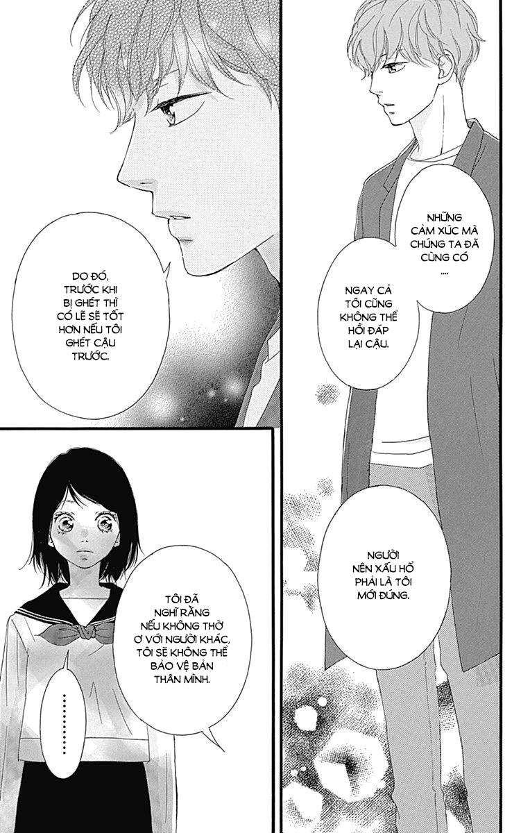 Omoi, Omoware, Furi, Furare Chapter 27 - Trang 2