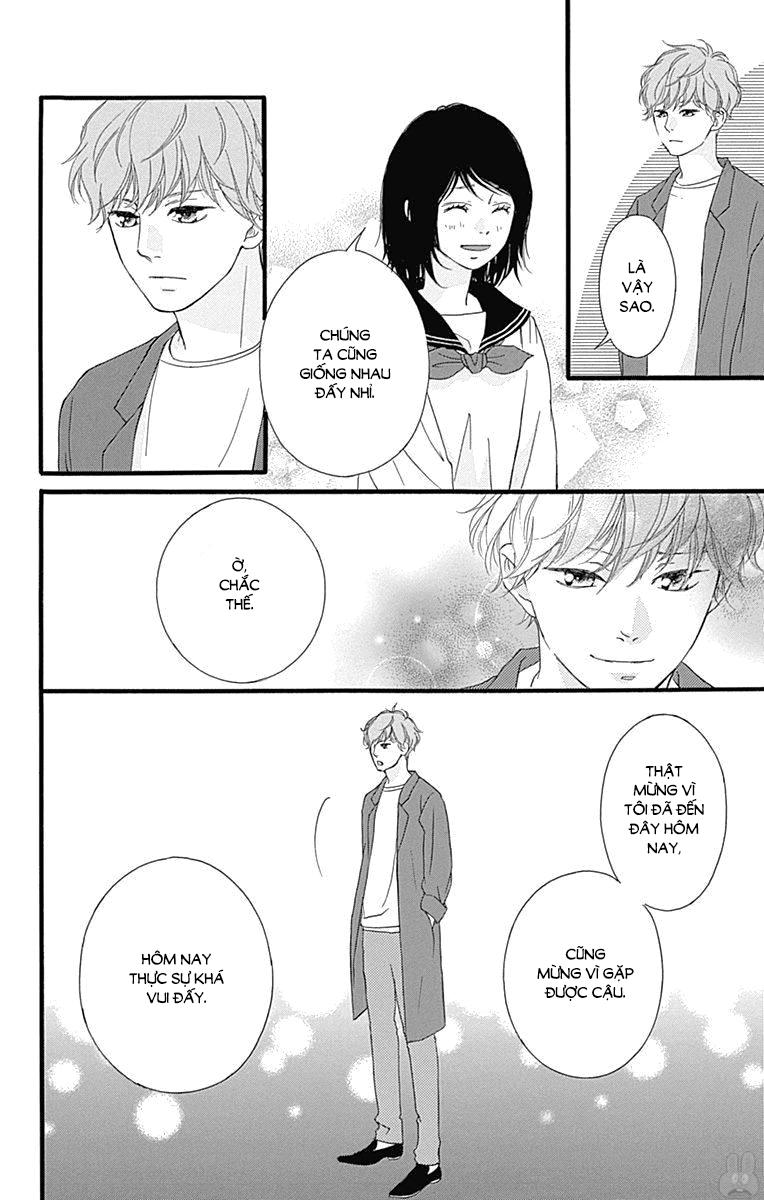 Omoi, Omoware, Furi, Furare Chapter 27 - Trang 2