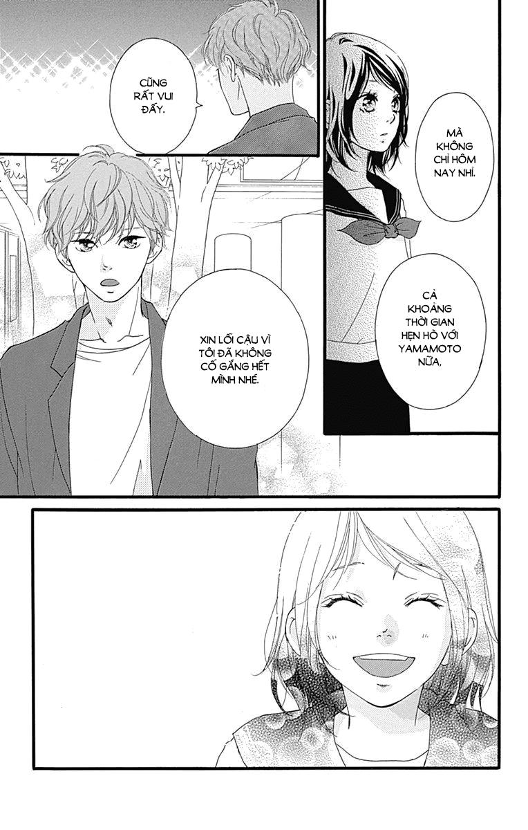 Omoi, Omoware, Furi, Furare Chapter 27 - Trang 2