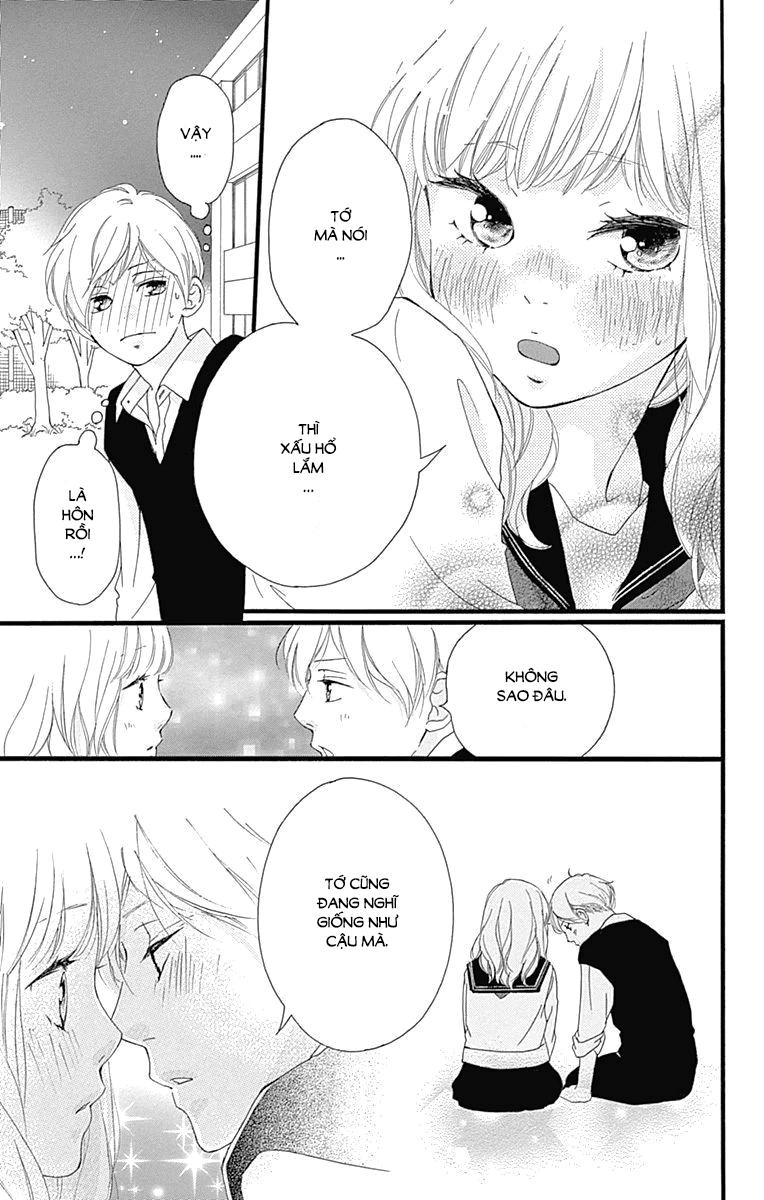 Omoi, Omoware, Furi, Furare Chapter 27 - Trang 2