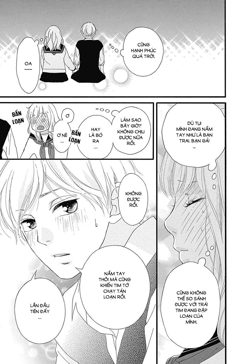 Omoi, Omoware, Furi, Furare Chapter 27 - Trang 2